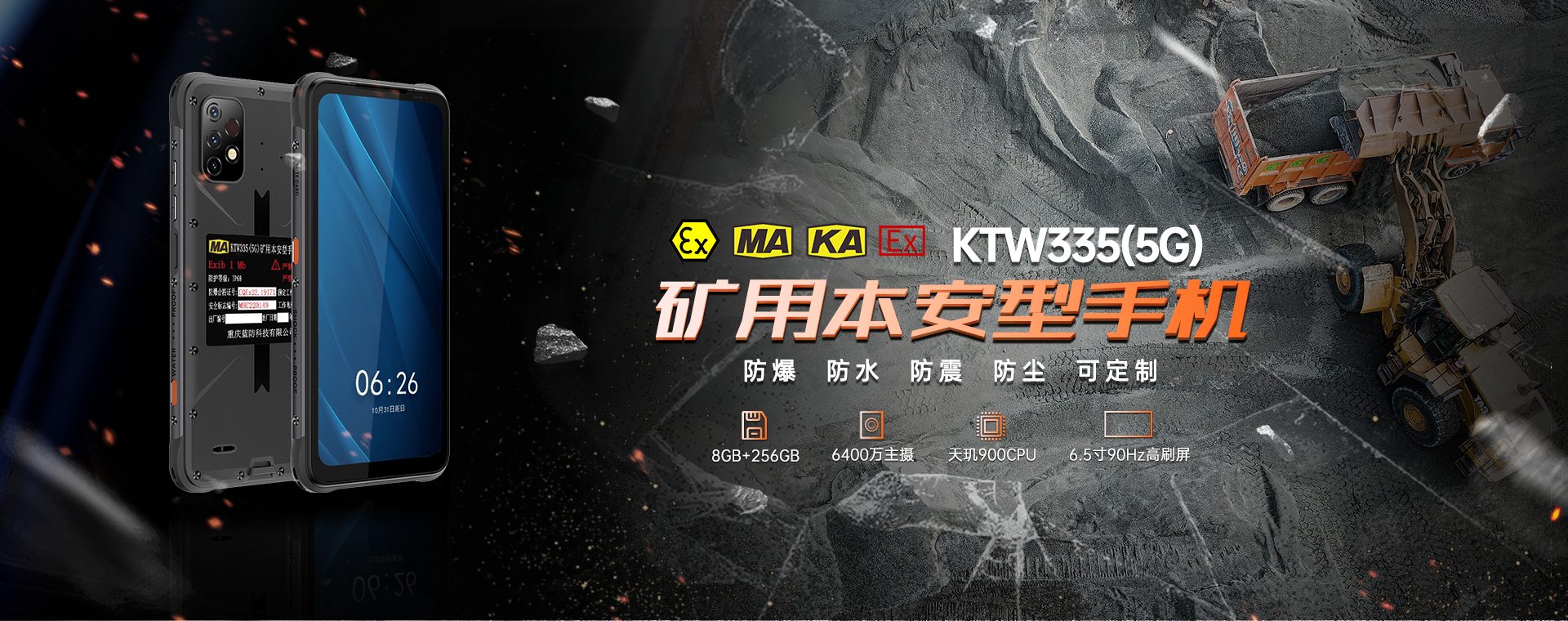 KTW335